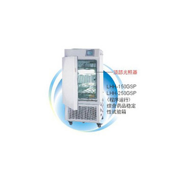 上海一恒綜合藥品穩定性試驗箱 LHH-150GSP
